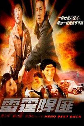 《 爱我多深》主视觉